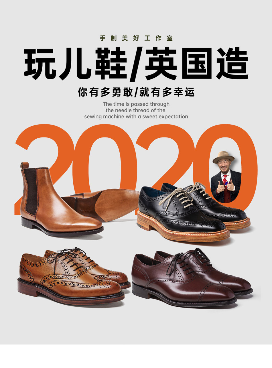 Британское производство -fx 1 _01.jpg