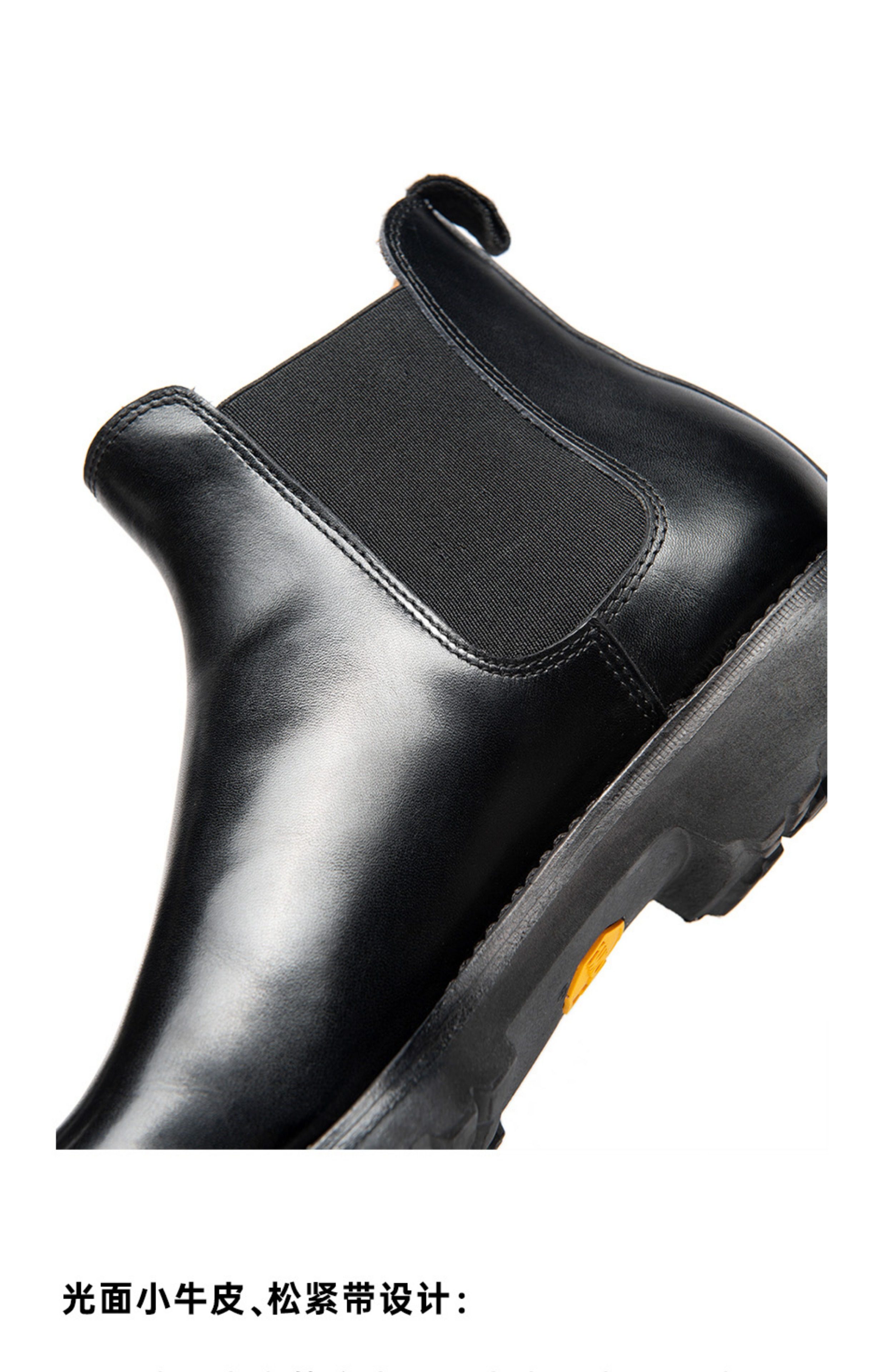 Челси сапоги 玩儿！固特异马丁复古德国万哈梅小牛皮古典优雅中帮短切尔西靴男 Playing tired child