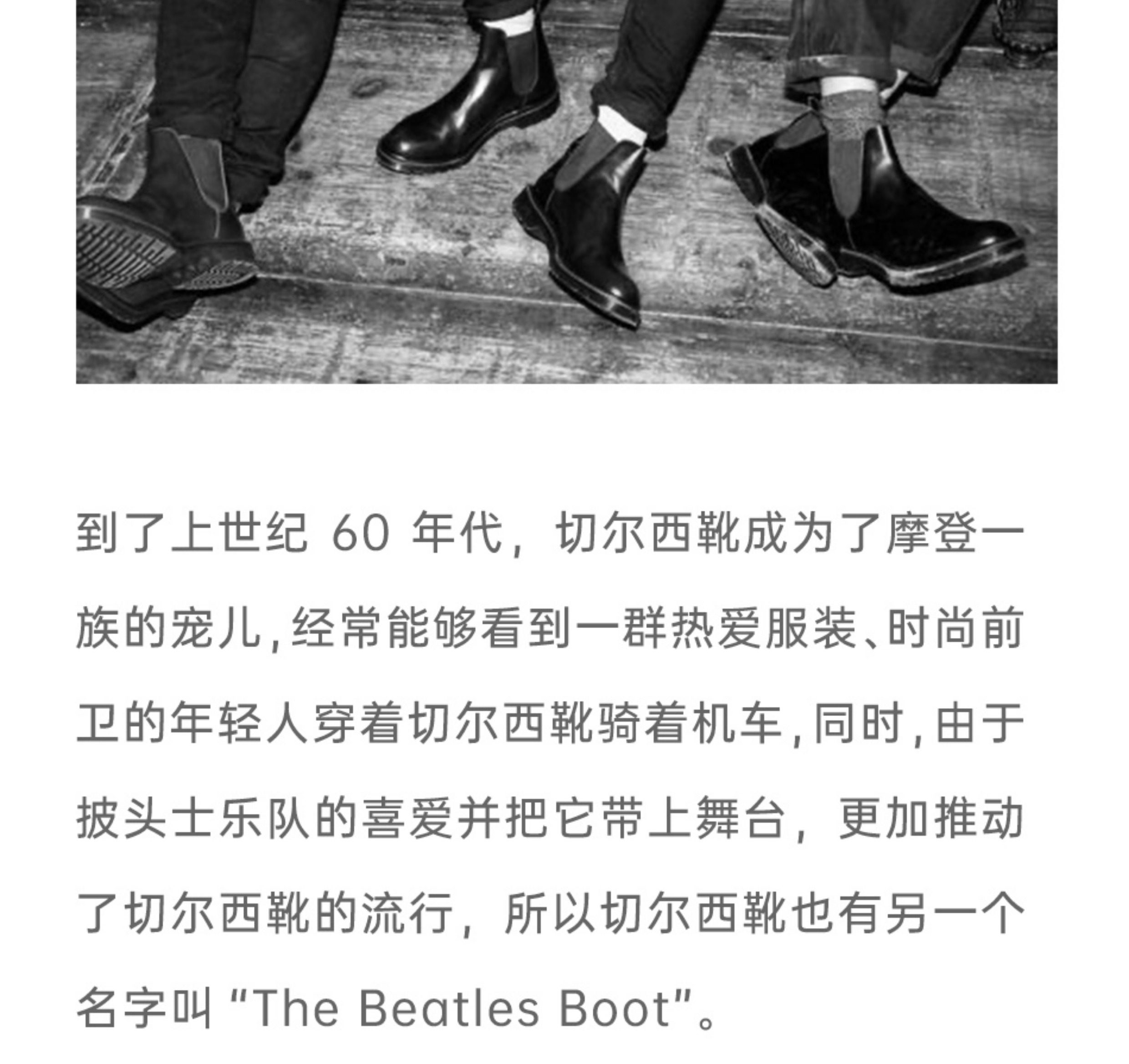 Челси сапоги 玩儿！固特异马丁复古德国万哈梅小牛皮古典优雅中帮短切尔西靴男 Playing tired child