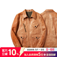 Одежда из кожи 玩儿！报童夹克！咔叽手工定制新喜马皮经典机车男外套覆古真皮衣 Playing tired