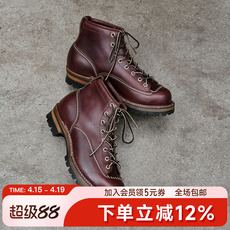 Полуботинки 玩儿·jobmaster boots 美国horween牛皮 覆古工装短脸伐木靴 89874030
