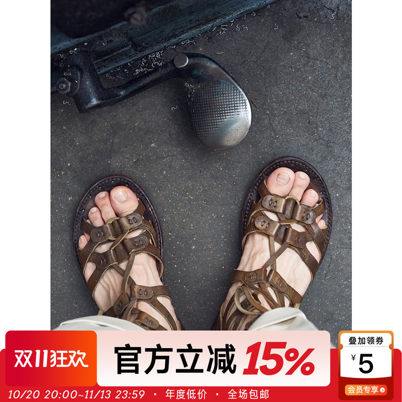 Playful Gladiator Roman Sandals Vintage Washed Distressed Handmade Woven Strap Sandals Playful Gladiator Roman Sandals Vintage Washed Distressed Handmade Woven Strap Sandals