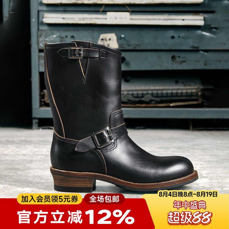 Vintage Italian V-Soled American-Style Motorcycle High Boots Made of First-Layer Cowhide Leather with Tea Core for Engineers