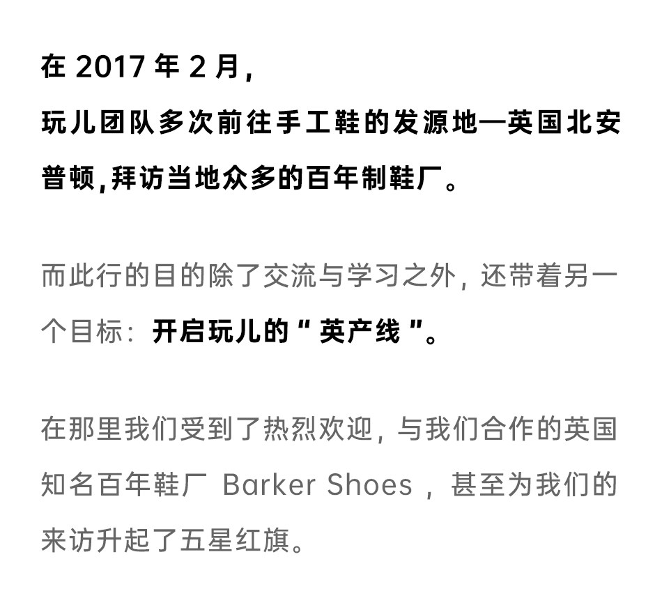 Британское производство -fx 2 _02.jpg