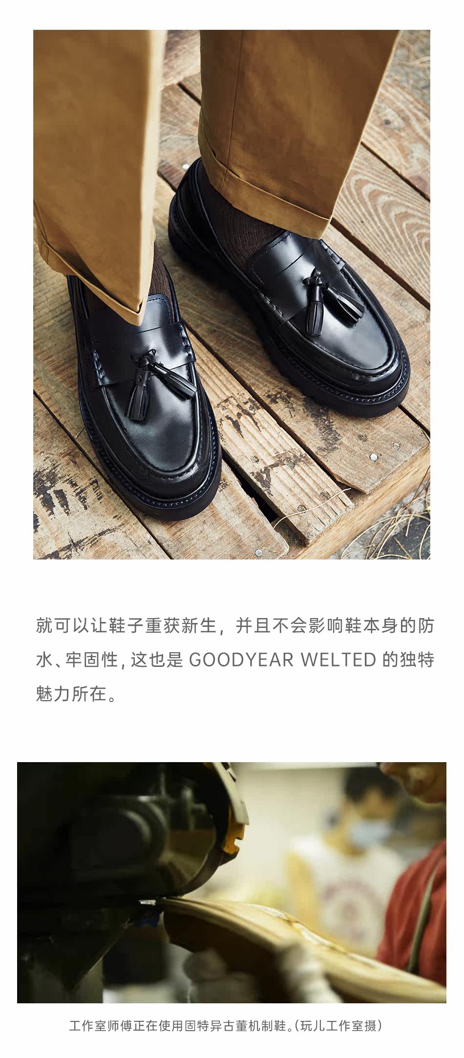 Охотник на перерыв 3_17.jpg