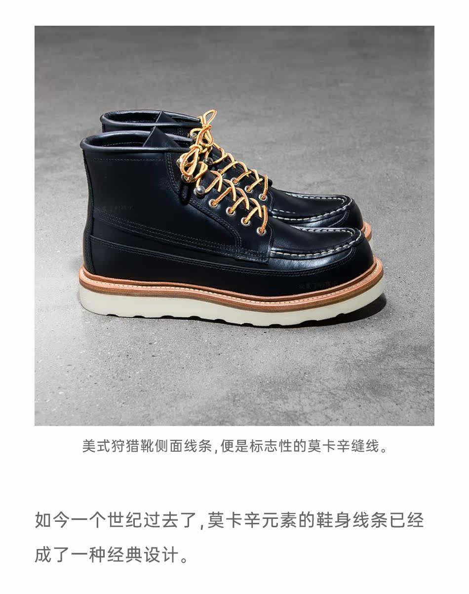 Охотник на перерыв 1_15.jpg