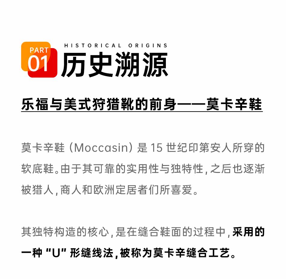 Охотник на перерыв 1_11.jpg