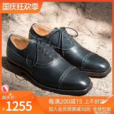 taobao agent Play!Handmade solid -leisure triple -connected casual velvet noodle leather stitching Oxford leather shoes male