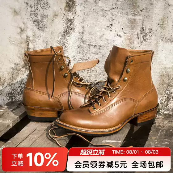 Play! Specialized Series! Handmade Martin Boots, Men's Short Boots, Replica Brown and White Work Boots, European and American High-Top Shoes