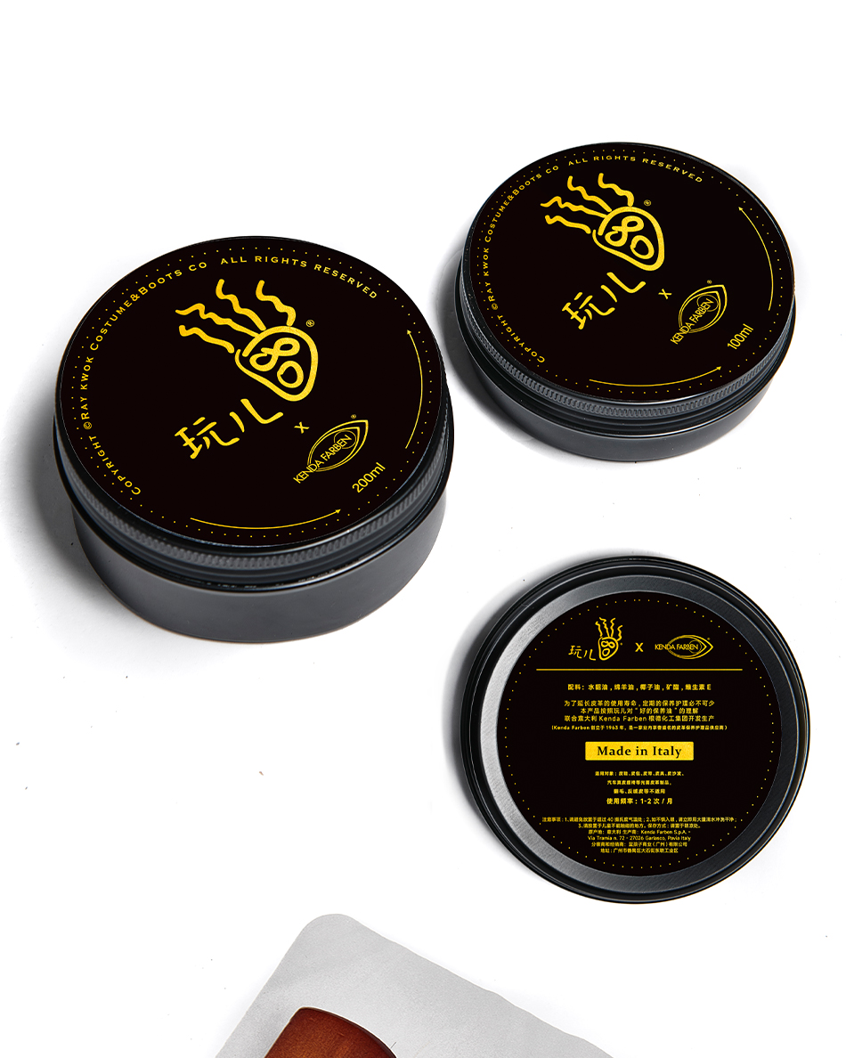 Детали page_10.jpg