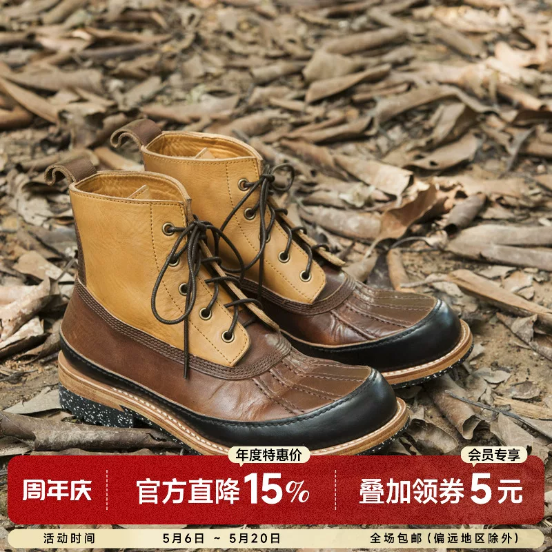 Ботинки Play!Duck!Horween из трехслойной коровьей кожи ручной работы Goodyear осень и зима, ботинки из натуральной кожи контрастного цвета
