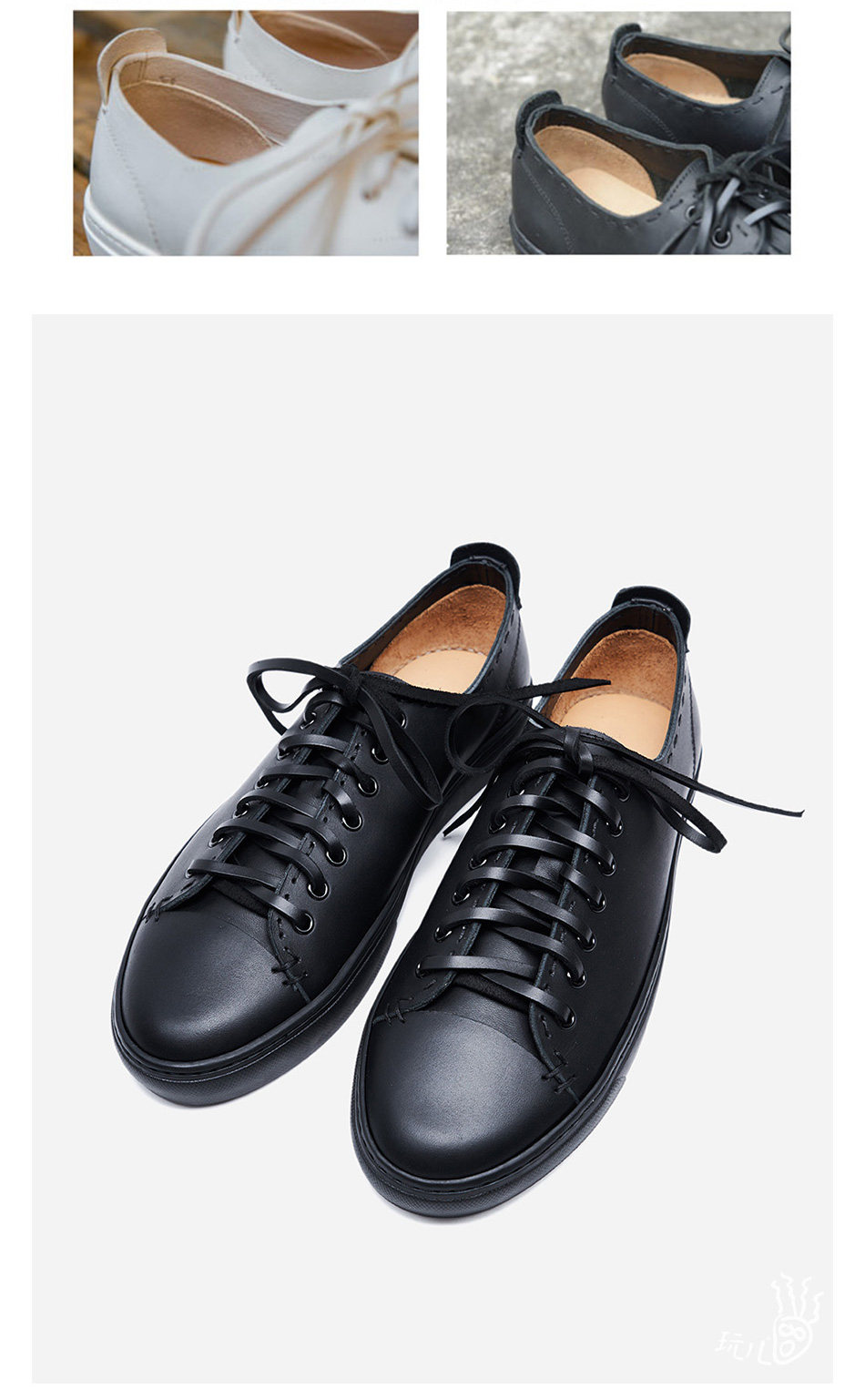 Маленькая черная обувь 1_06.jpg