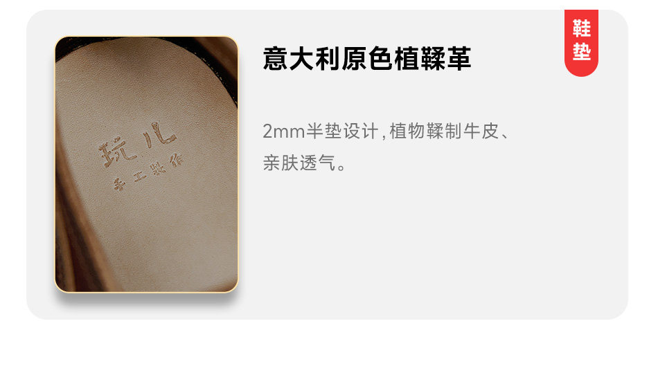 34501 Конфигурация TABLE_09.JPG