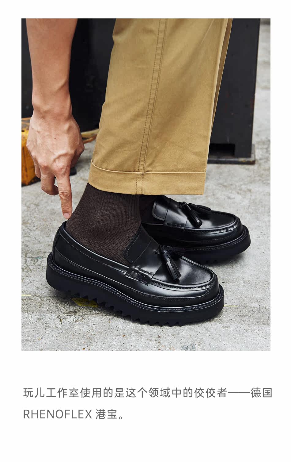 Охотник на перерыв 3_14.jpg