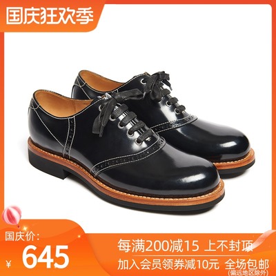 taobao agent Play!Retro Yinglun wind!Classic saddle Oxford leather shoes man