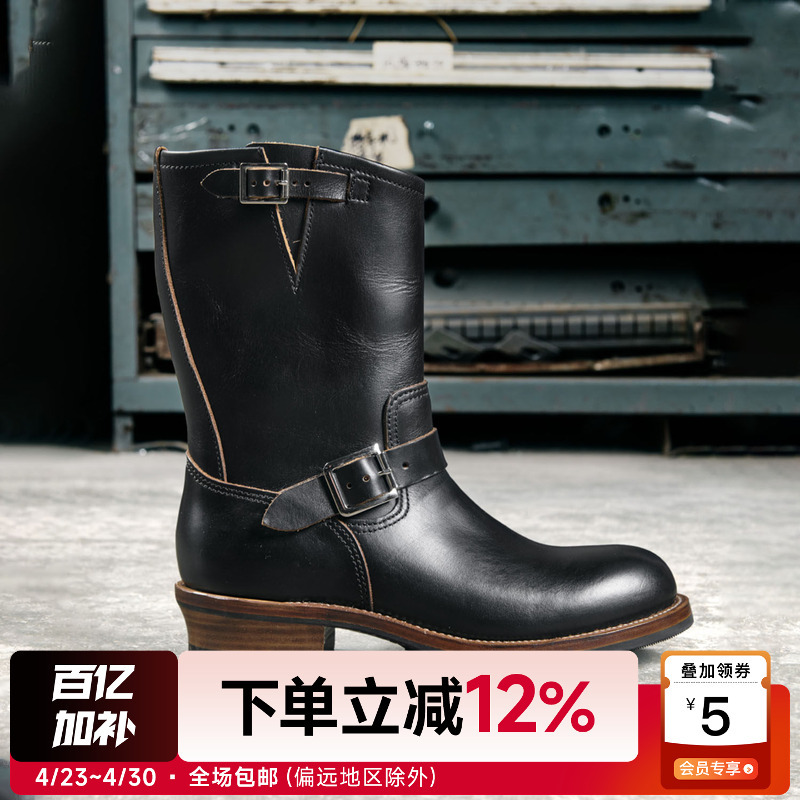 Vintage Italian V-Soled American-Style Motorcycle High Boots Made of First-Layer Cowhide Leather with Tea Core for Engineers