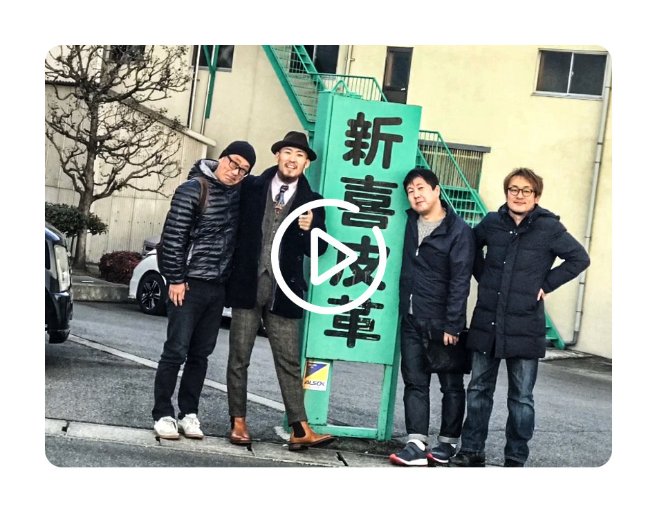 Кожа Hip Hip 1_03.jpg