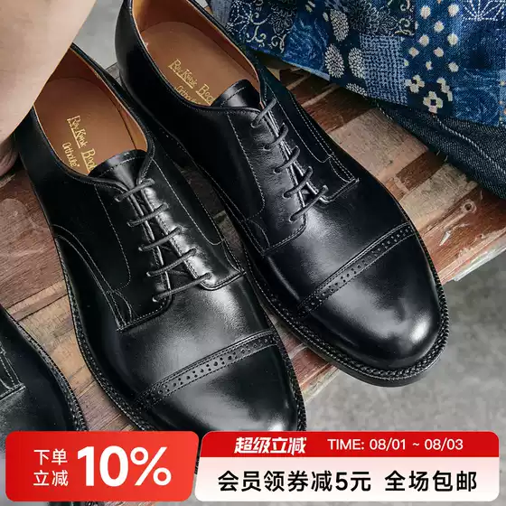 Play with the Us Series! Navy Service Shoes, German Vanhamme Calfskin Italian Sole Carved Derby Shoes