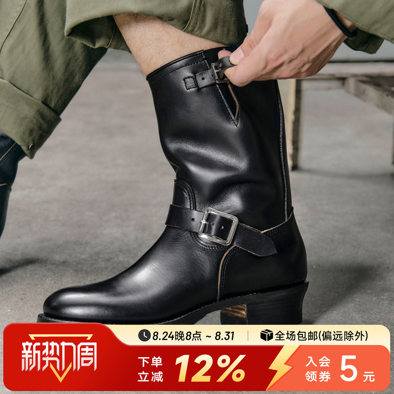 Leathercraft·Engineer Boots Hue Series Tea Core Cowhide Italian V-Sole Goodyear Cycling Motorcycle Boots