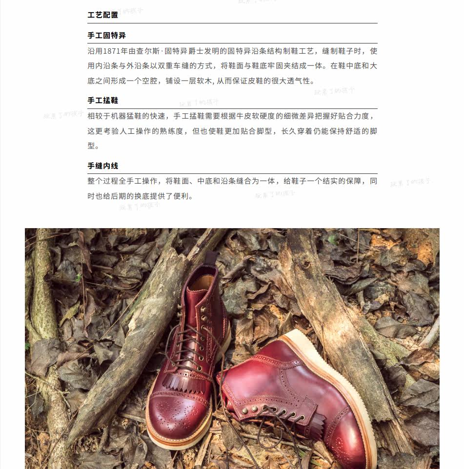 Играть! сэр серия Пересечение ручной работы специальный выбор другой натуральная кожа мужской кисточка мартин сапоги вол стиль резьба ботинки 