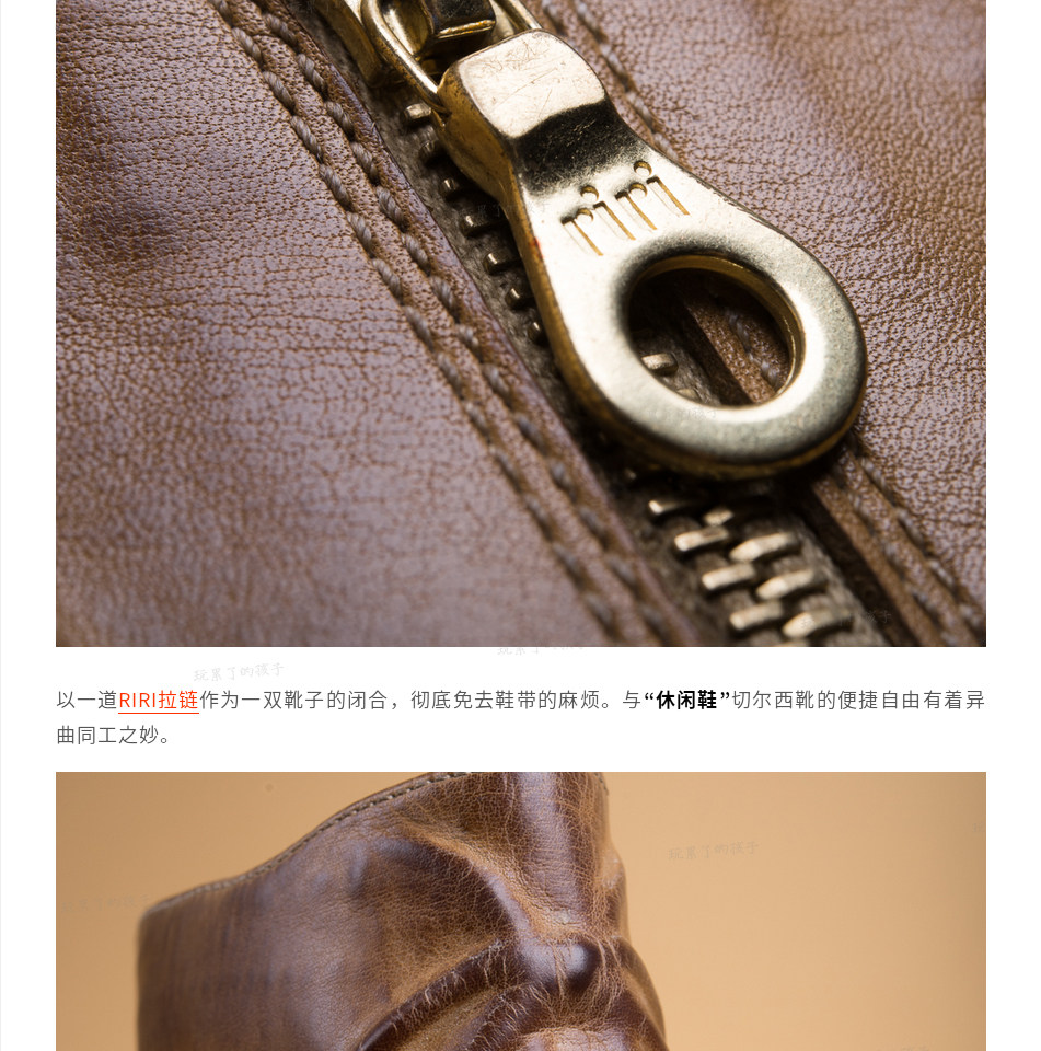 Челси сапоги 玩儿！绑带深埋！手工固特异真皮复古擦色vibram底切尔西靴男短靴 Playing tired child