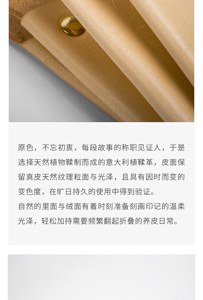 бумажник 玩儿！原色系列！手工植鞣革简约卡片零钱包手拿包头层牛皮小包女 Playing tired child