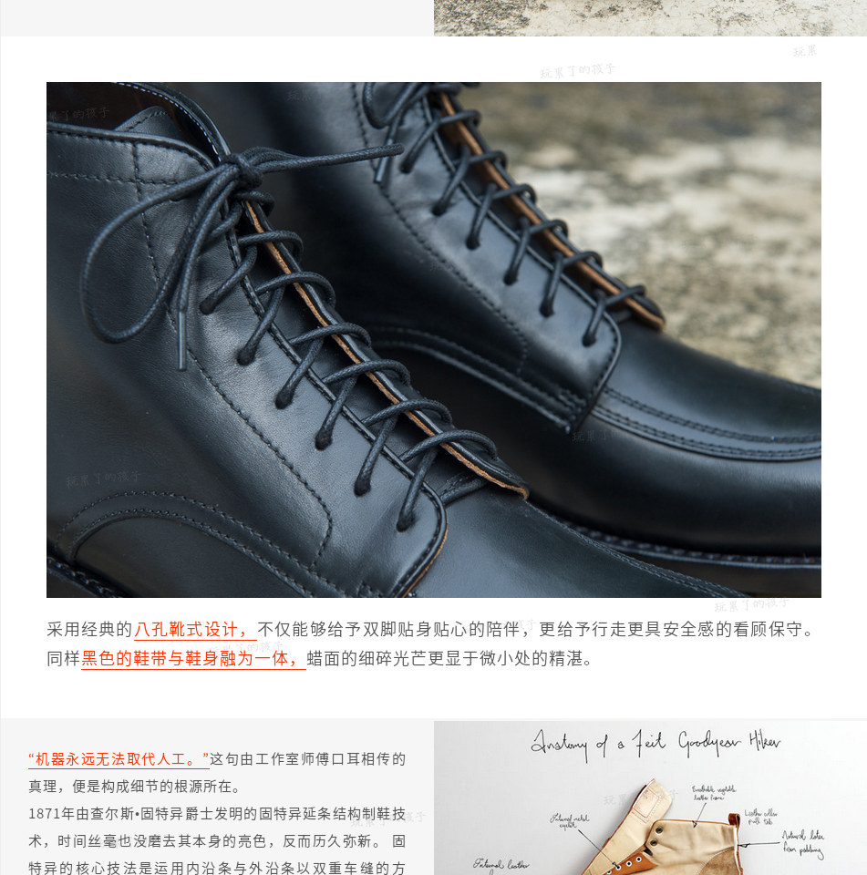 Играть! классическая серия Пересечение кривая Исследования специальный выбор другой ручной работы похвалы натуральная кожа мужские ботинки сапоги краткое Ботинок 