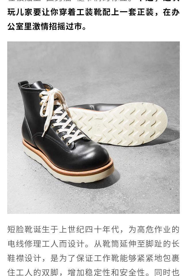 Играть!Обезьяны! ручной работы натуральная кожа механическая обработка Ботинок люди высокий обувь специальный выбор другой локомотив Короткие ботинки 