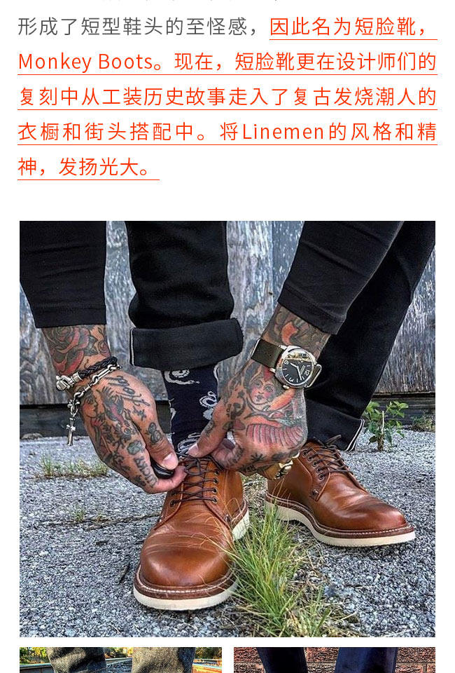 Играть!Обезьяны! ручной работы натуральная кожа механическая обработка Ботинок люди высокий обувь специальный выбор другой локомотив Короткие ботинки 