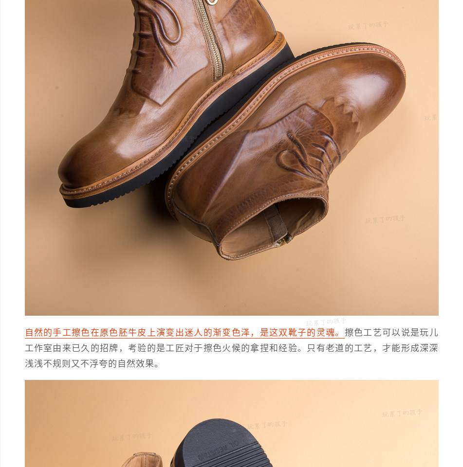Челси сапоги 玩儿！绑带深埋！手工固特异真皮复古擦色vibram底切尔西靴男短靴 Playing tired child