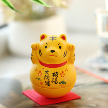 Tumbo Grass Japan Imports 2022 Tiger Year Zodiac Zodiac Bill Fufu Desktop Day Style Pendulum