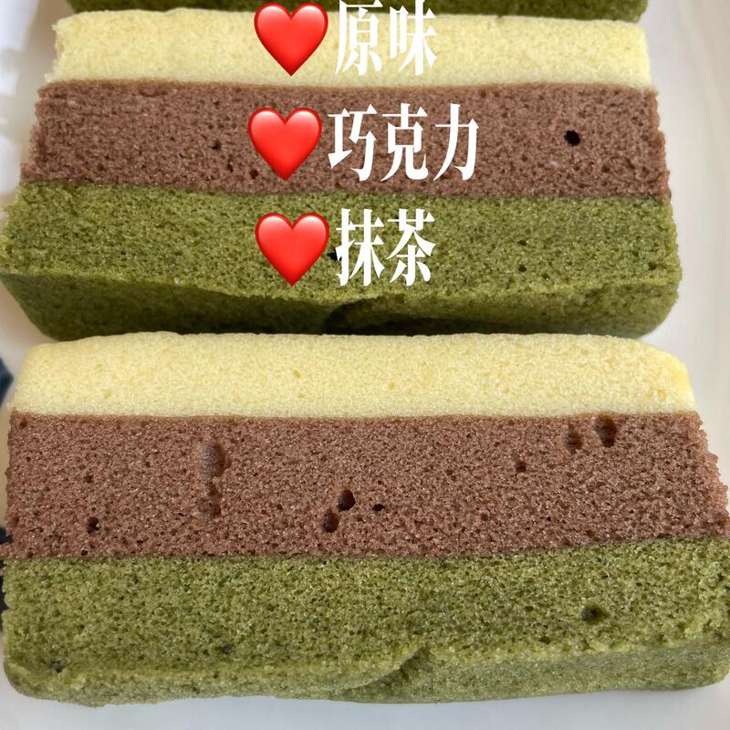 Taizhou Linhai Nuojiji Internet-Famous Three-Color Glutinous Rice Cake with Matcha Chocolate Flavor