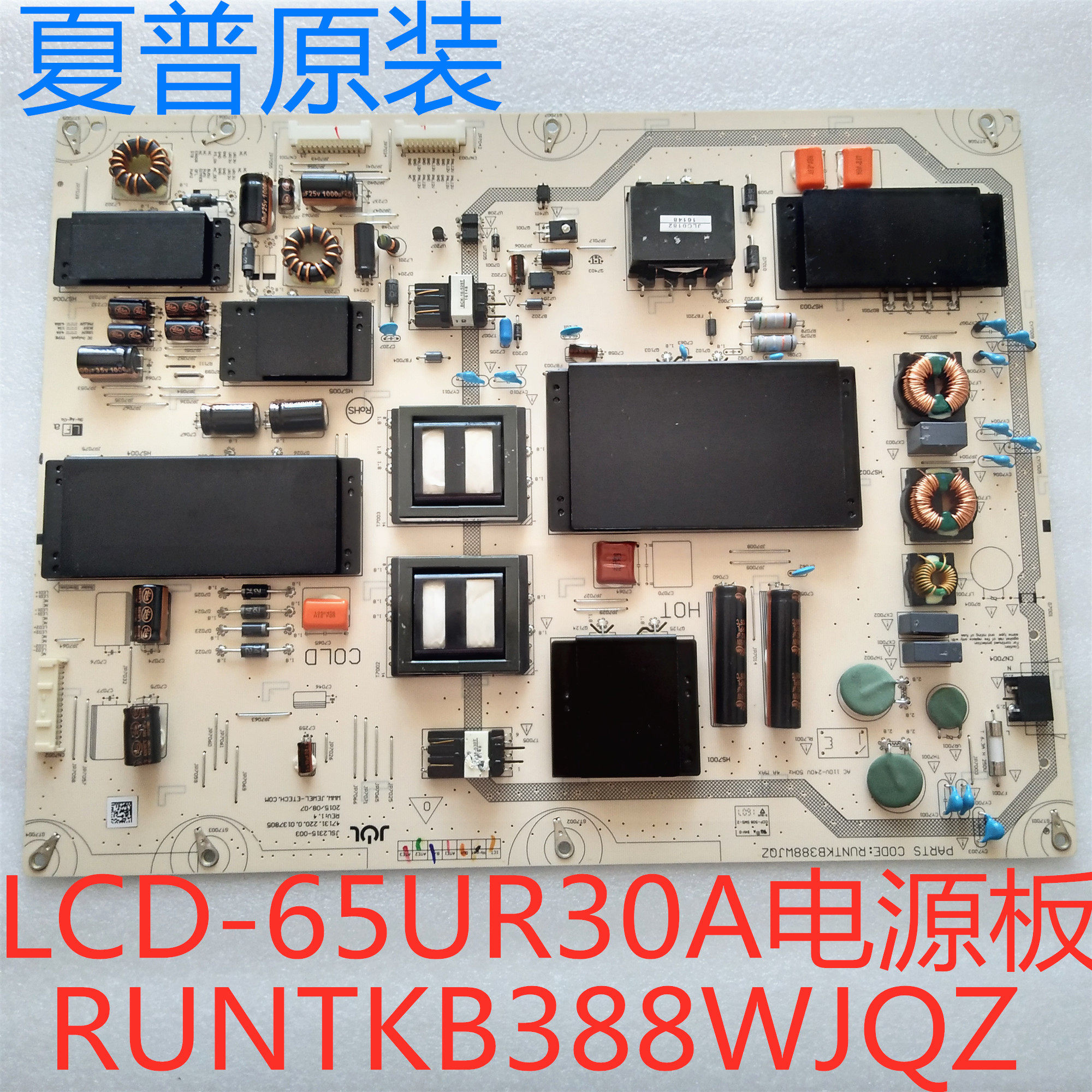 Original Sharp 65UR30A power board RUNTKB388WJQZ JSL2315-003 warranty for three months