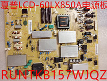 Original sharp LCD-60LX850A power DPS-204EP-3A RUNTKB157WJQZ