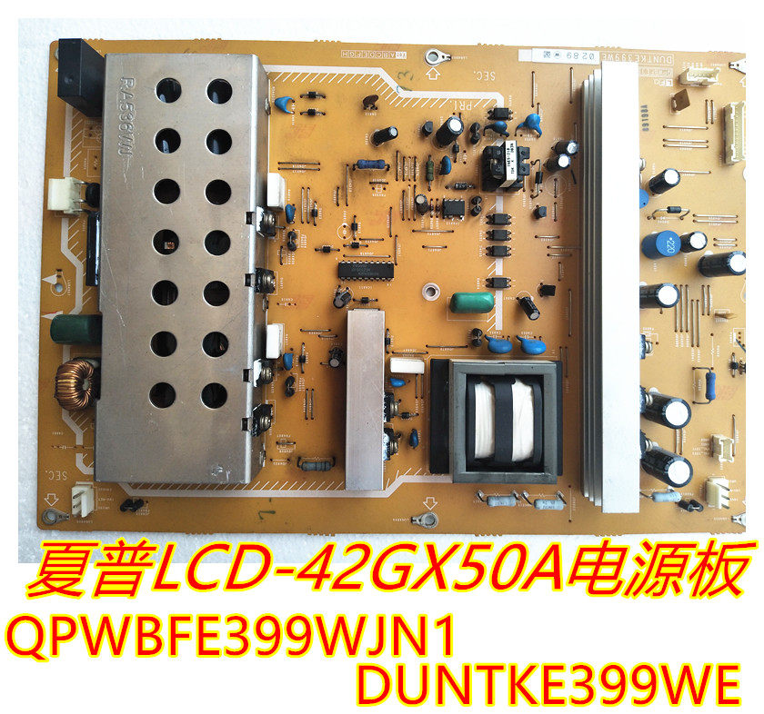 Original Sharp 42GX50A power board QPWBFE399WJN1 DUNTKE399WE warranty for three months