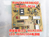 Original Sharp LCD46LX235A Power Board RUNTKA983WJQZ 982WJQZ Insurance March