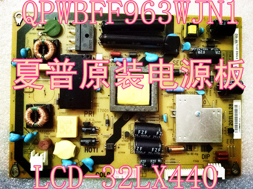New 100% original fit Sharp 32LX440 power board DUNTKF963FM02 power board warranty for three months