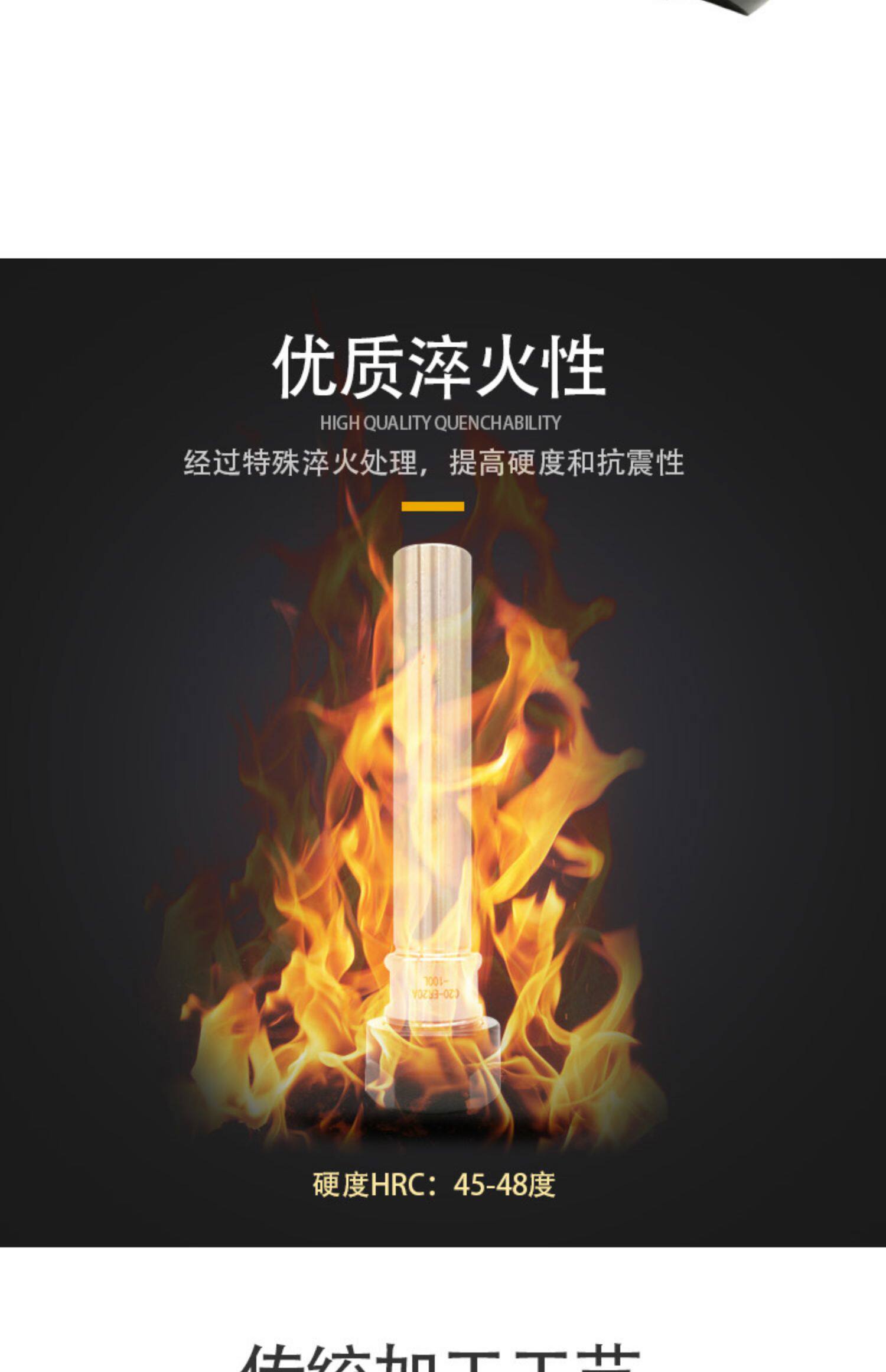 刀柄/刀杆 高精度er延长杆 cnc加工中心加长杆er16/20/25a型m型雕刻机延长杆