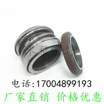 Mechanical Seals 104 18 20 22 25 30 35 Water Seals Shaft Seals Fluor Alloy Seals