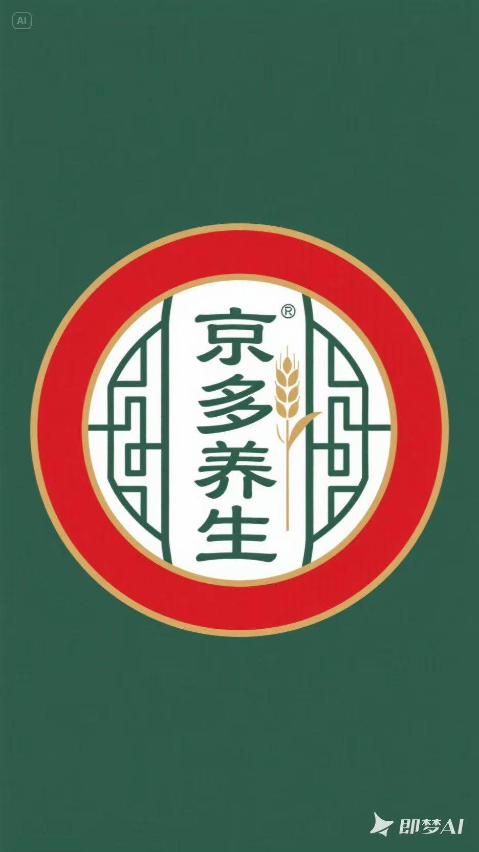 京多养生食品连锁店