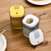 Home Living Room Press Toothpick Box with mini-light luxury high-end automatic pop-up creative portable tooth tooth