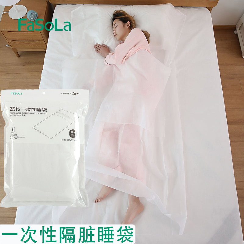 Japan Disposable Travel Hotel Sepal Sleeping Bag For Business Trip Train Sleeper single out for portable ultra-light bed linen