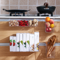 Cabinet salt flavor cans finishing the grid collection box household with punch wall hanging kitchen feed and fruit shelf