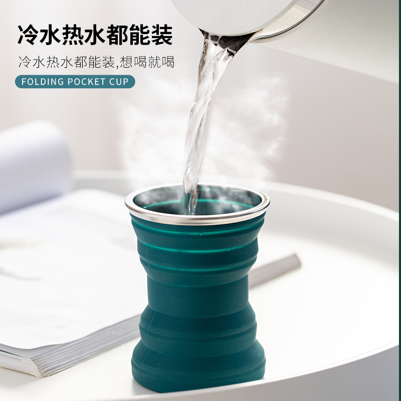 Travel Folding Water Glass Silicone Portable Telescopic Cup Gargling Cup High Temperature Resistant Drinking Water Wash Cup God-Taobao