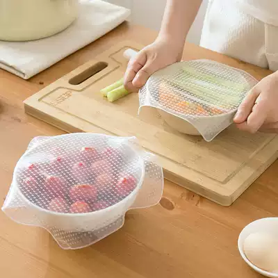 Kitchen food grade transparent silicone fresh-keeping lid Household refrigerator cling film bowl lid Microwave oven heating lid Cup lid