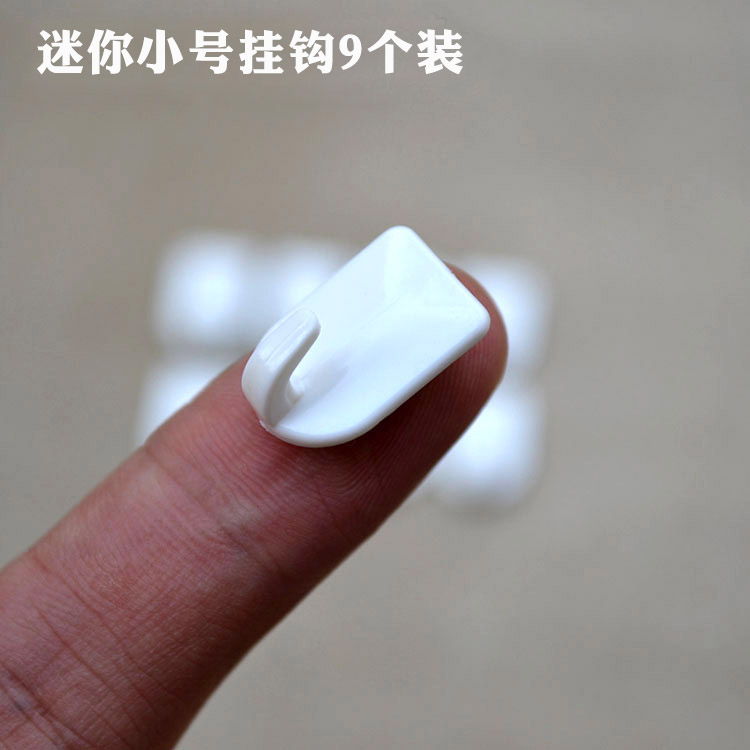 Japanese creative special small hook cute mini strong nail-free incognito hook jewelry wall hanging Feng Shui curtain hook