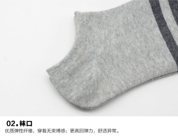 Năm đôi tất cotton nam thấm mồ hôi thể thao vớ mùa hè thấp giúp vớ vô hình Vớ cotton nam khử mùi vớ nông quan tat bong day