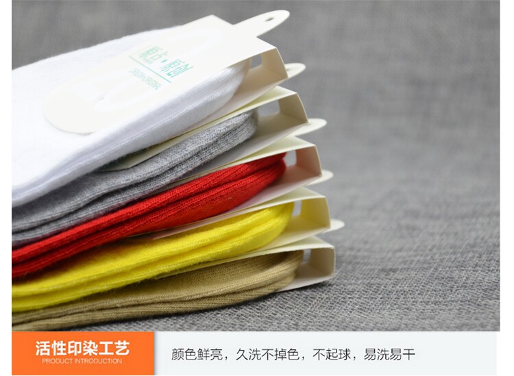 Chaussettes - collants simple - Ref 765532 Image 19