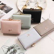 Short wallet female cute Japanese girl heart student Korean version simple three folding small exquisite ultra-thin change