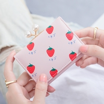 Wallet female short student Japanese ins girl heart cute small ultra-thin simple high school student retro coin purse